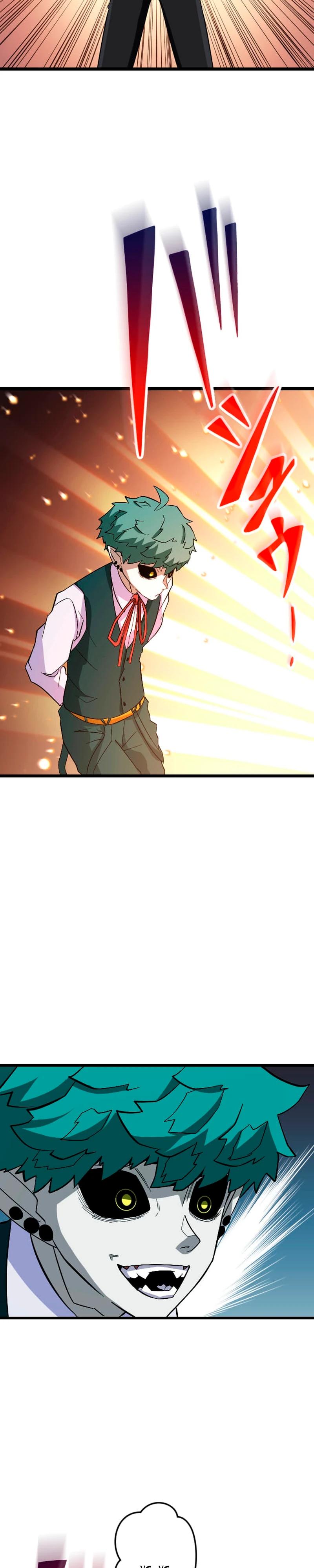 Манга Секретное оружие в руках ранкера??? - Глава 59 Страница 31