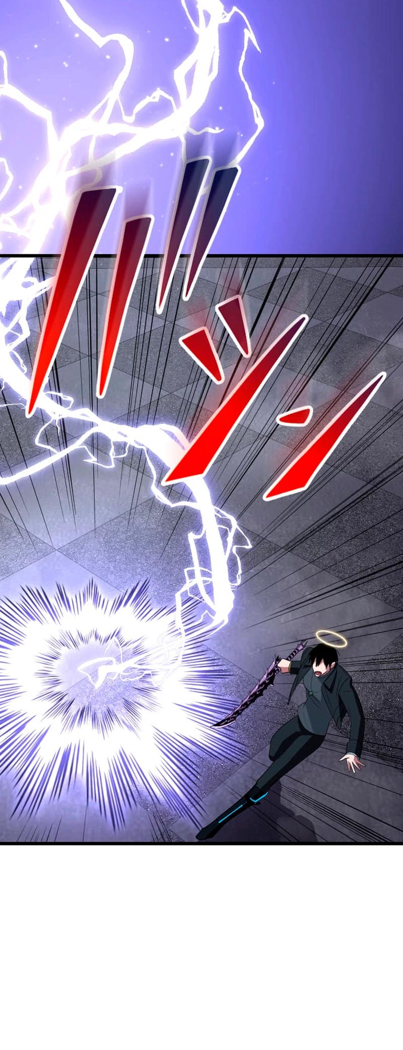 Манга Секретное оружие в руках ранкера??? - Глава 59 Страница 20