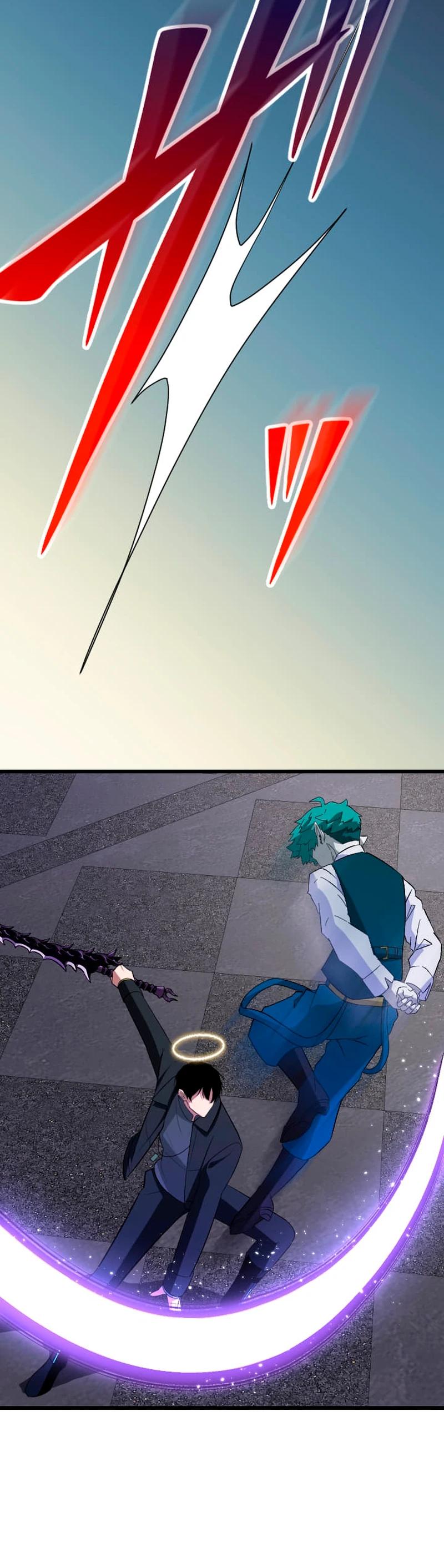 Манга Секретное оружие в руках ранкера??? - Глава 59 Страница 12