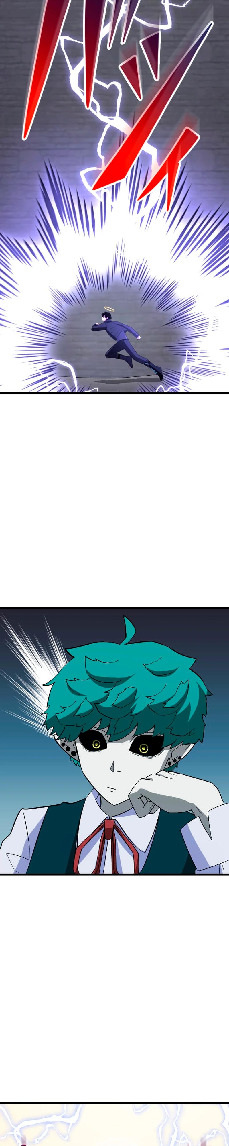 Манга Секретное оружие в руках ранкера??? - Глава 59 Страница 23