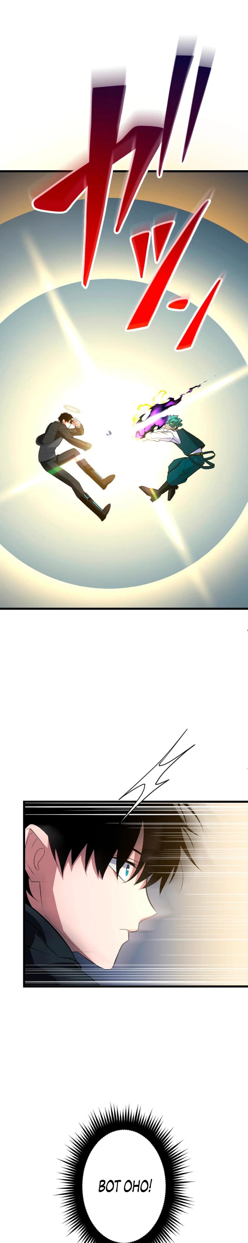 Манга Секретное оружие в руках ранкера??? - Глава 59 Страница 37