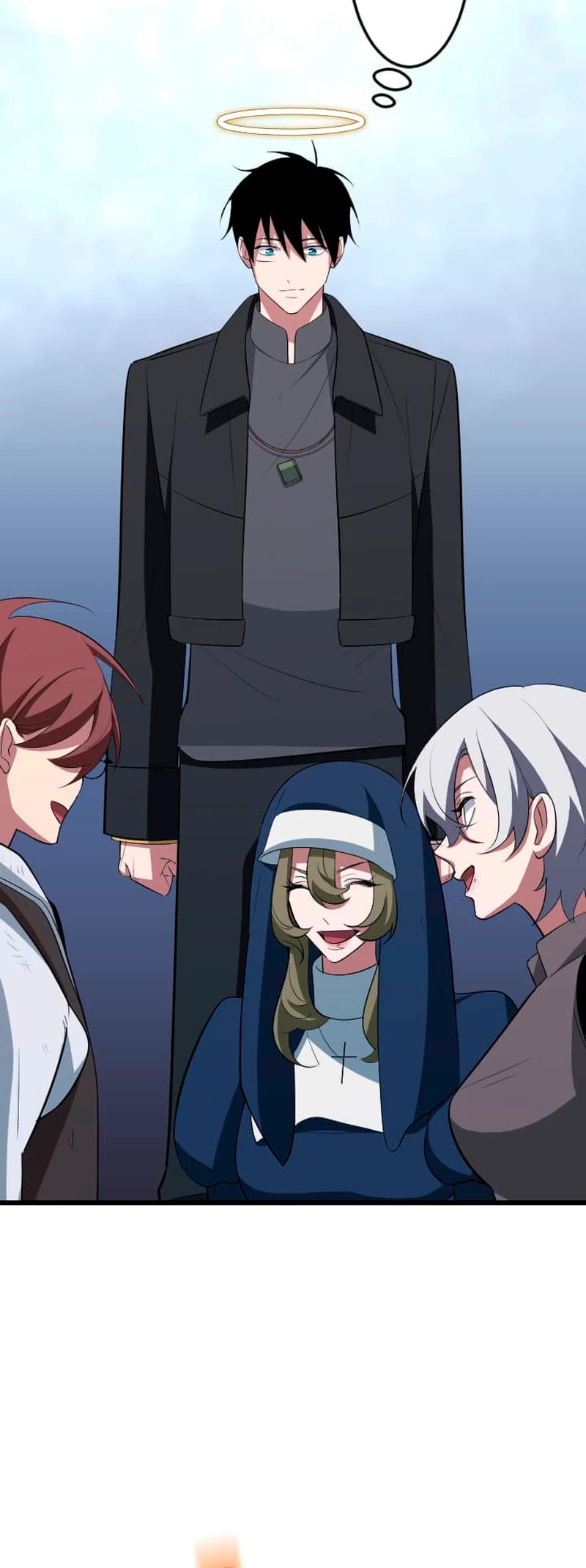 Манга Секретное оружие в руках ранкера??? - Глава 58 Страница 41