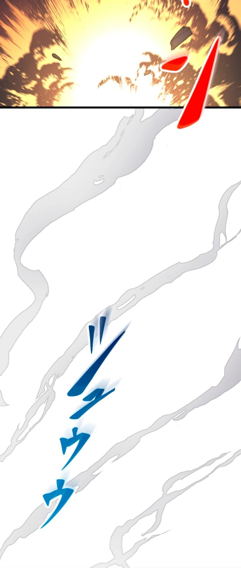 Манга Секретное оружие в руках ранкера??? - Глава 57 Страница 27