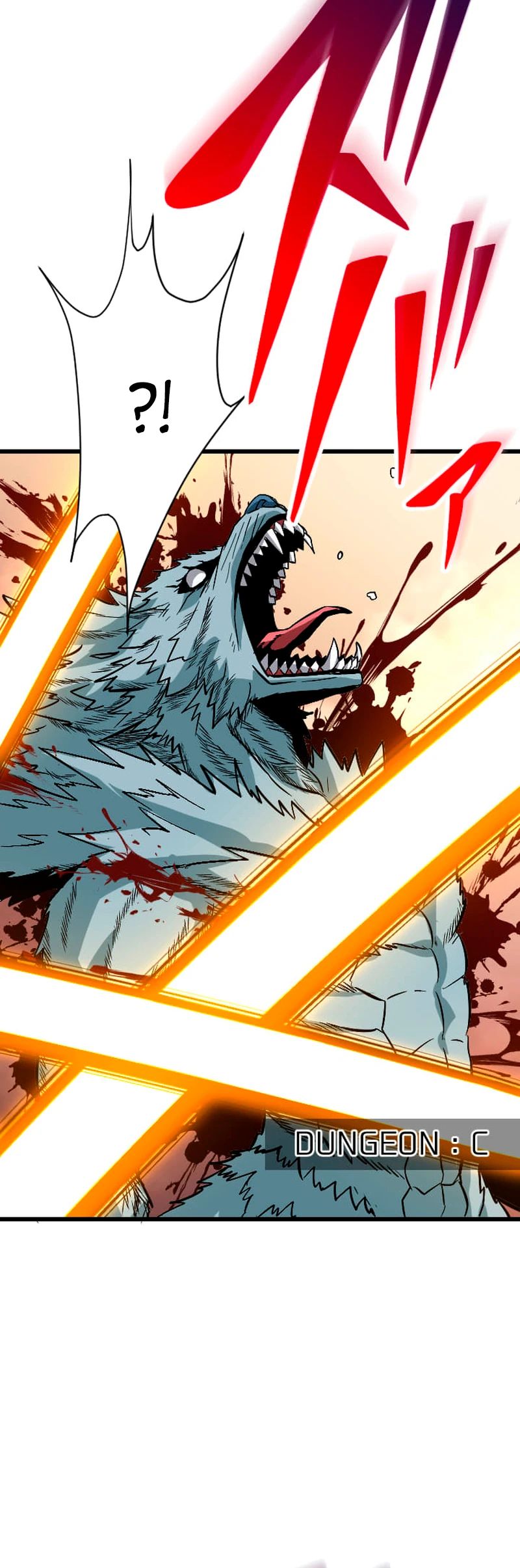 Манга Секретное оружие в руках ранкера??? - Глава 66 Страница 23