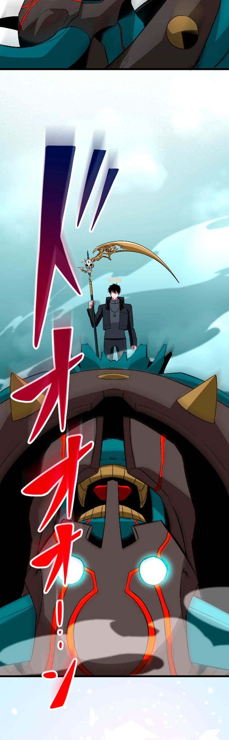 Манга Секретное оружие в руках ранкера??? - Глава 65 Страница 4