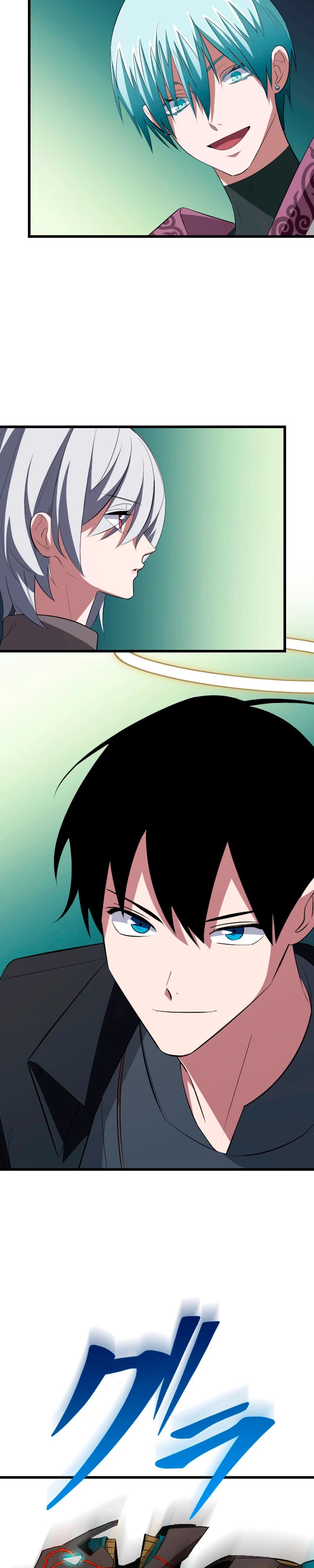 Манга Секретное оружие в руках ранкера??? - Глава 65 Страница 3