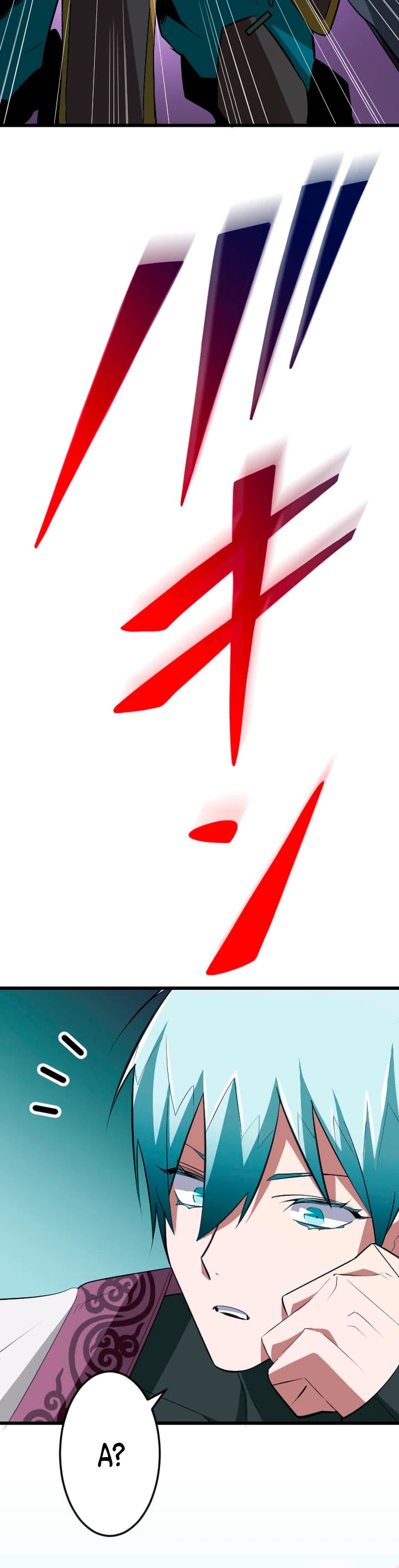 Манга Секретное оружие в руках ранкера??? - Глава 64 Страница 31