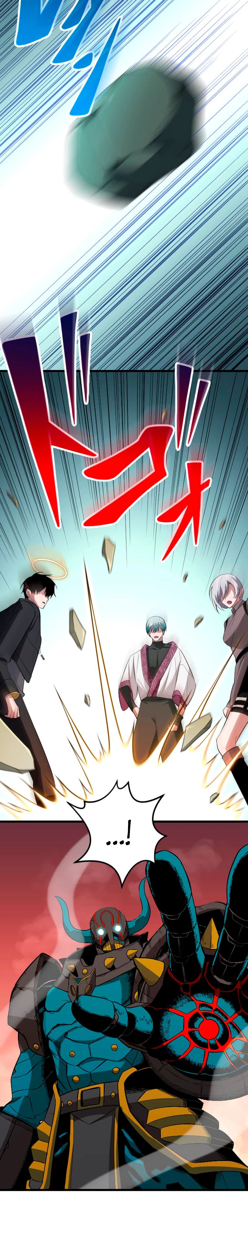 Манга Секретное оружие в руках ранкера??? - Глава 64 Страница 7