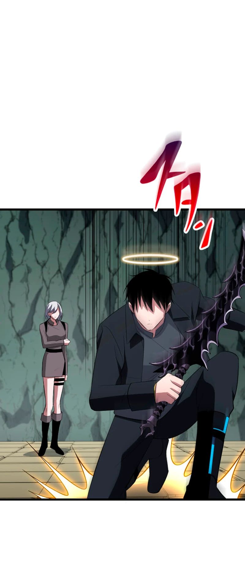 Манга Секретное оружие в руках ранкера??? - Глава 64 Страница 24