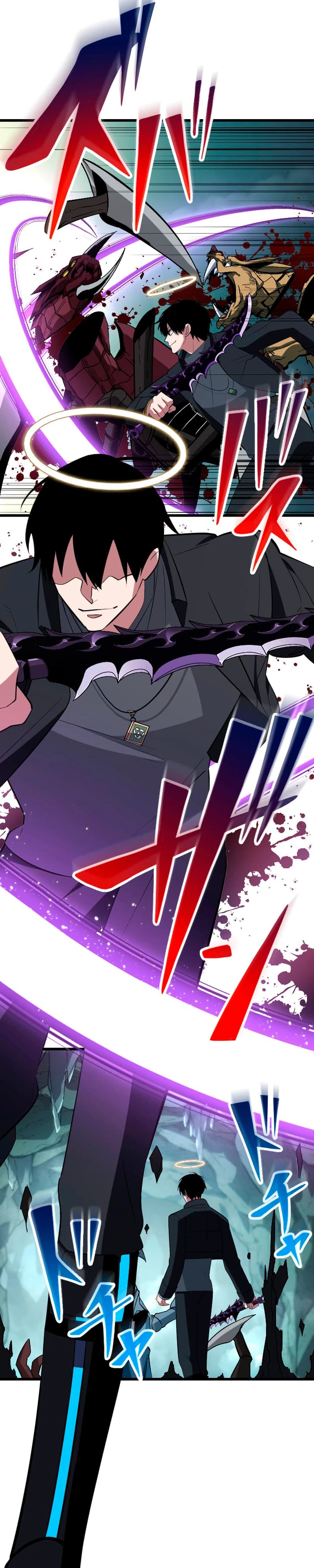 Манга Секретное оружие в руках ранкера??? - Глава 63 Страница 4