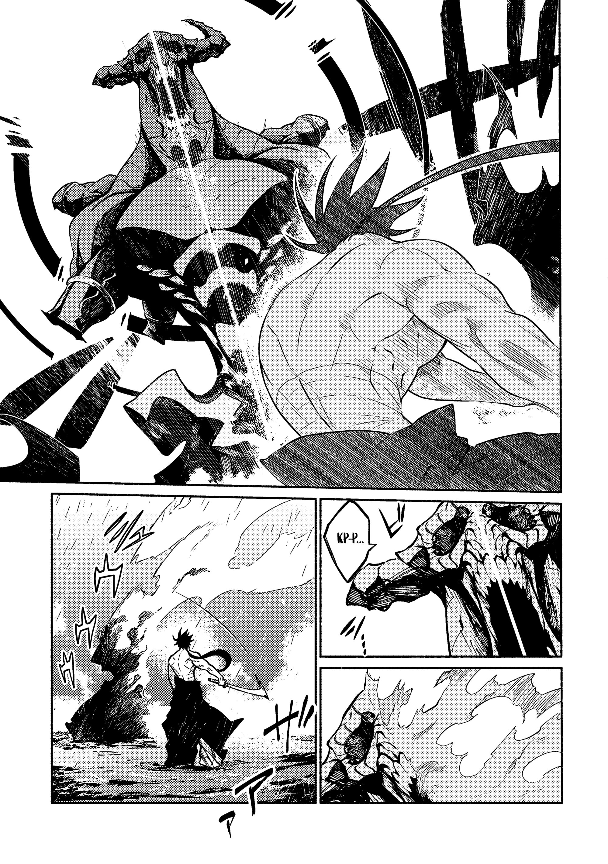 Манга Я стал учеником бога боевых искусств - Глава 5.3 Страница 7