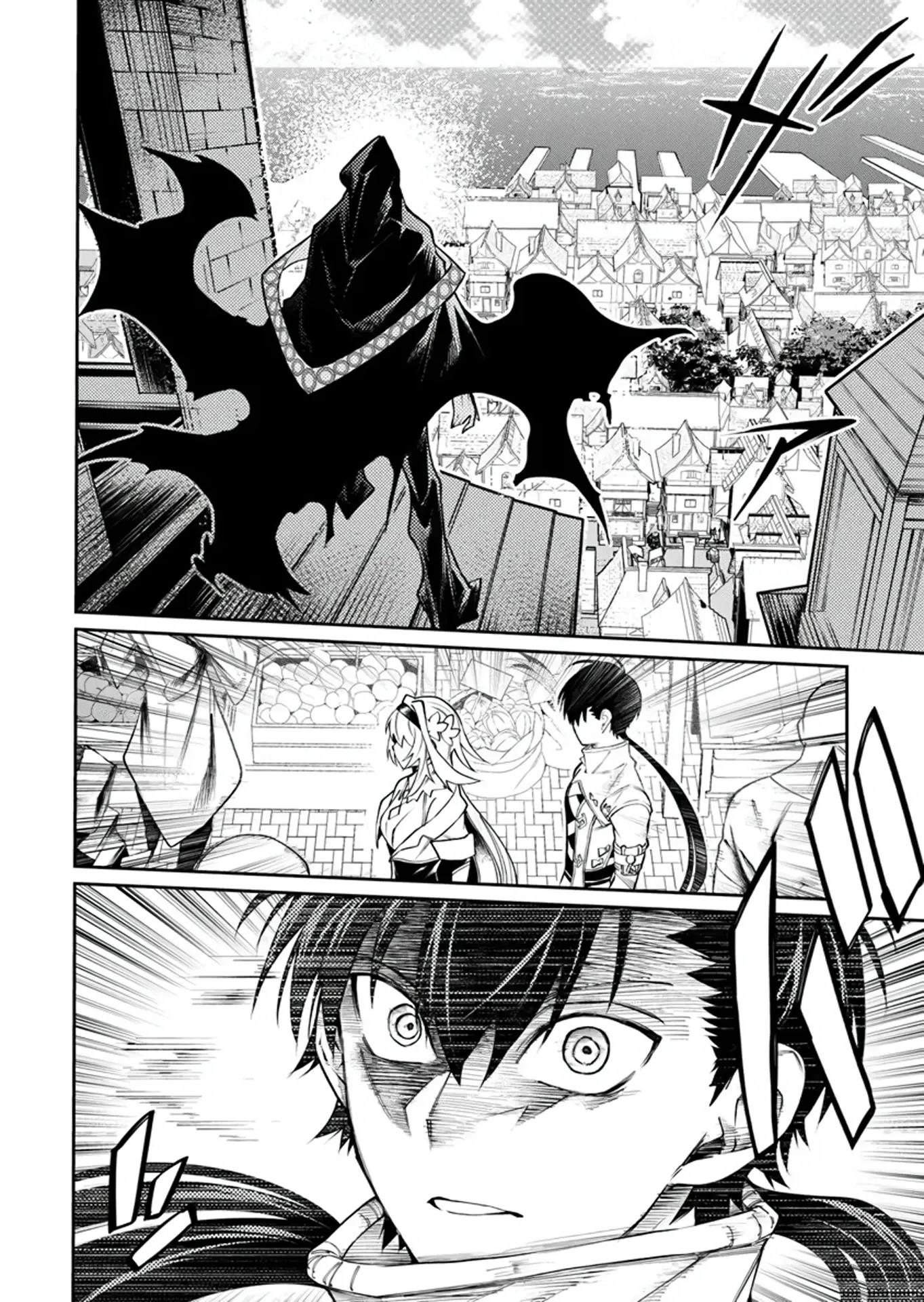 Манга Я стал учеником бога боевых искусств - Глава 9.1 Страница 8