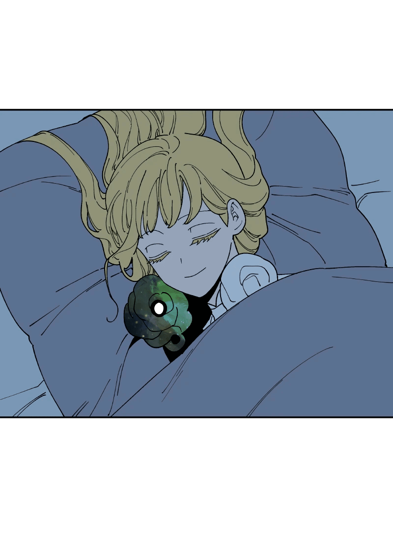 Манга Искусственный рай - Глава 27 Страница 2