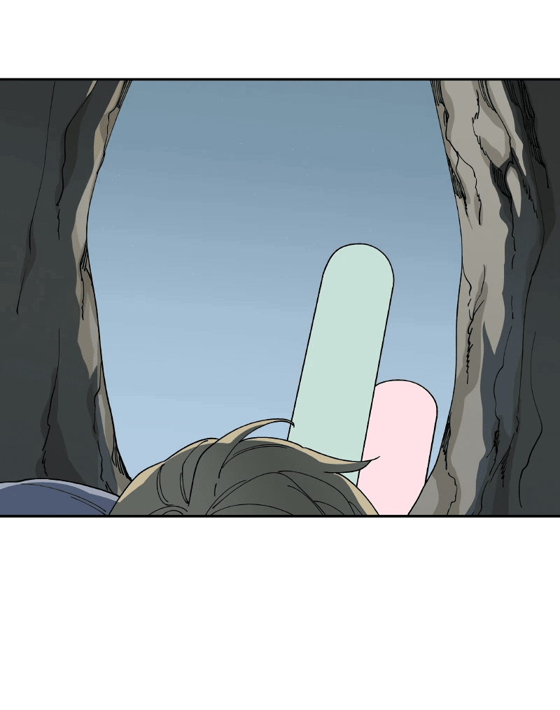 Манга Искусственный рай - Глава 27 Страница 9