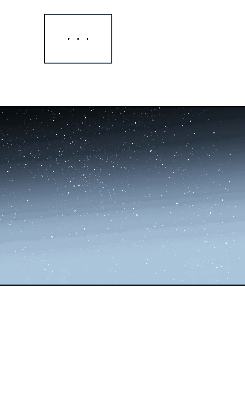 Манга Искусственный рай - Глава 27 Страница 6