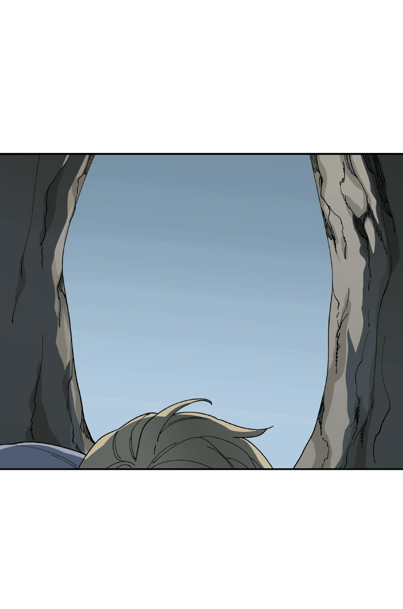 Манга Искусственный рай - Глава 27 Страница 7