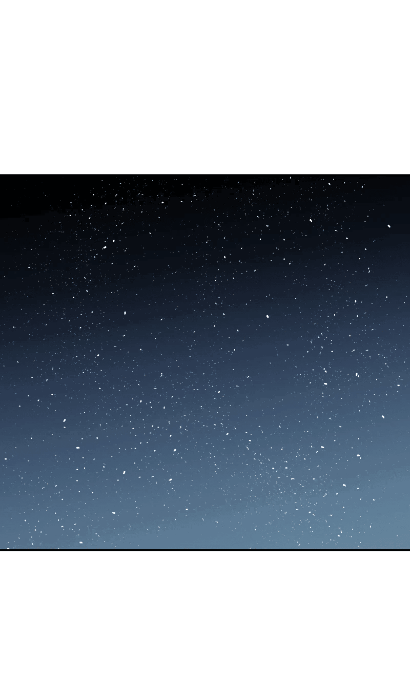 Манга Искусственный рай - Глава 27 Страница 1