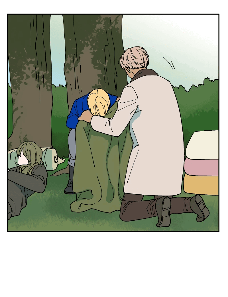 Манга Искусственный рай - Глава 27 Страница 38