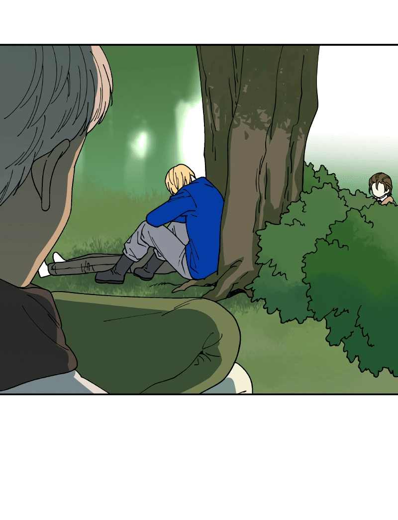 Манга Искусственный рай - Глава 27 Страница 37