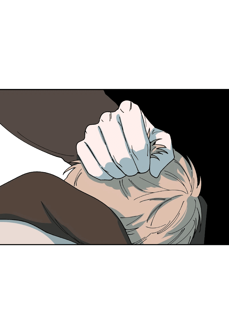 Манга Искусственный рай - Глава 27 Страница 51