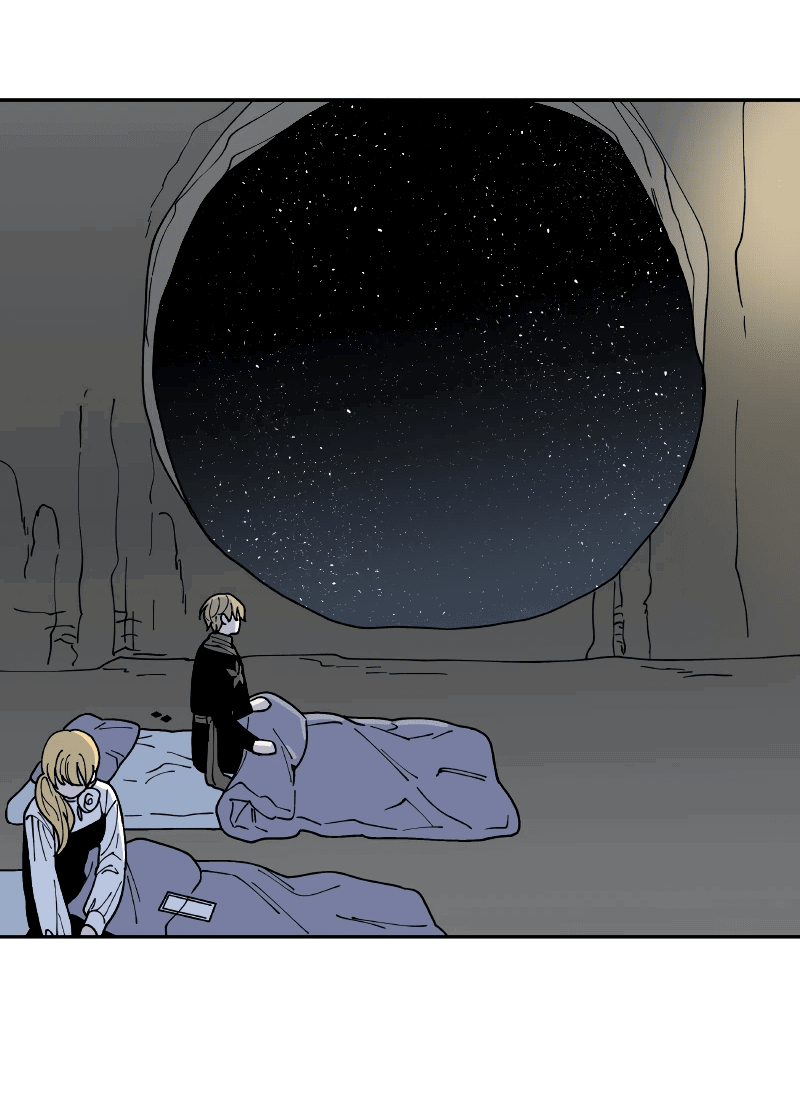 Манга Искусственный рай - Глава 26 Страница 25