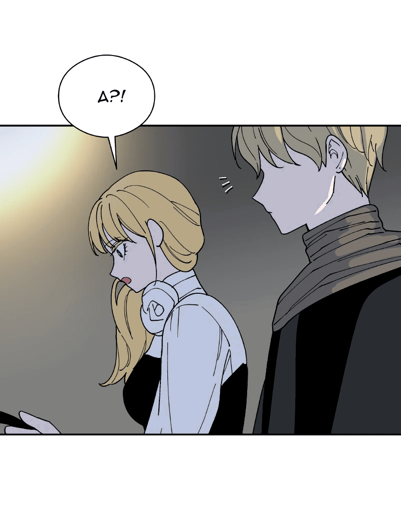 Манга Искусственный рай - Глава 26 Страница 26