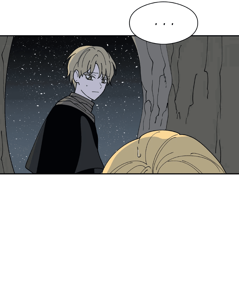 Манга Искусственный рай - Глава 26 Страница 46