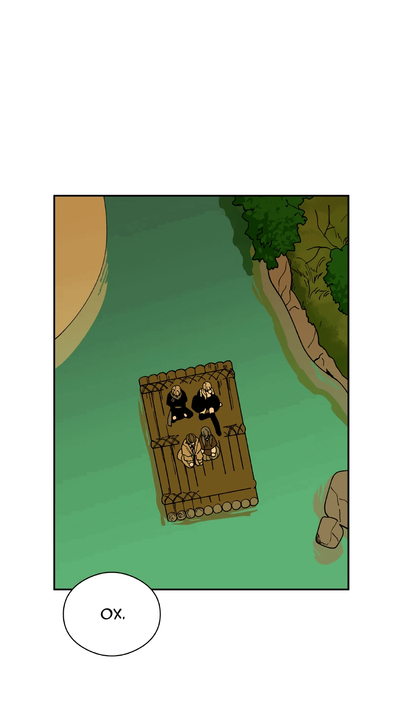 Манга Искусственный рай - Глава 26 Страница 15