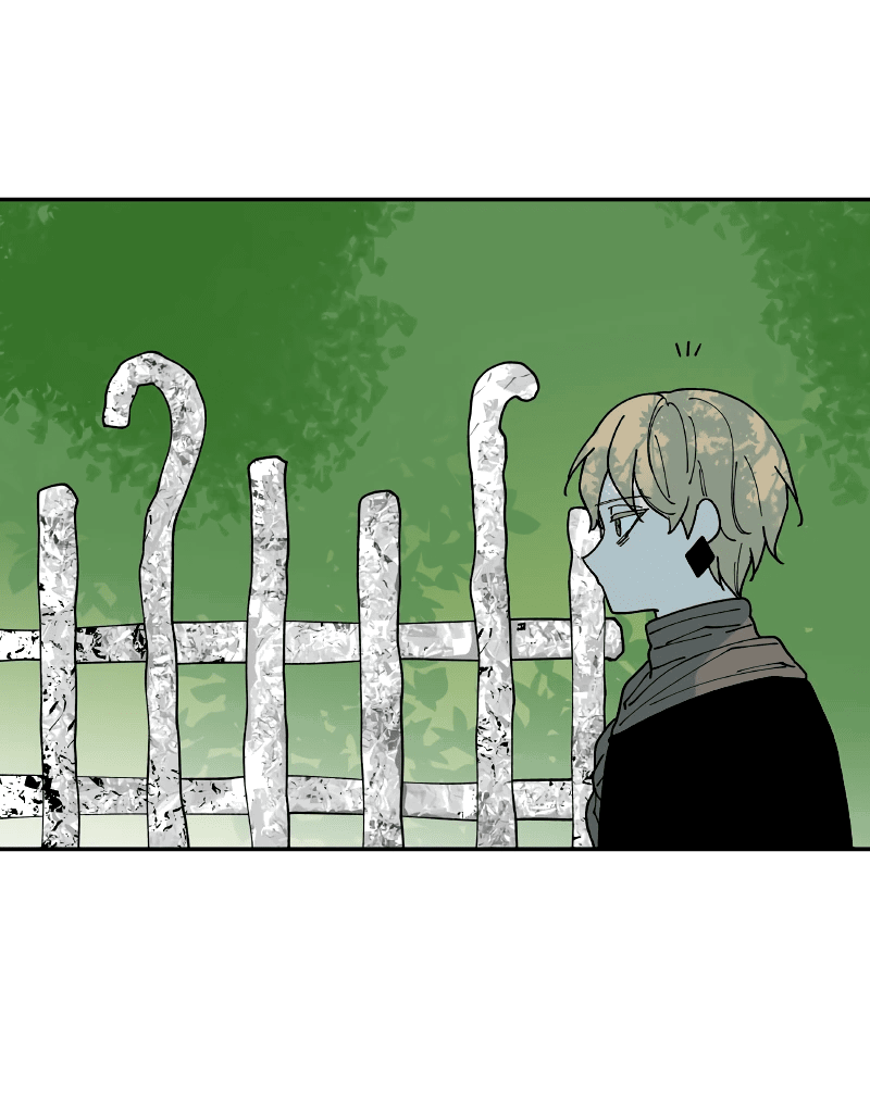 Манга Искусственный рай - Глава 25 Страница 6