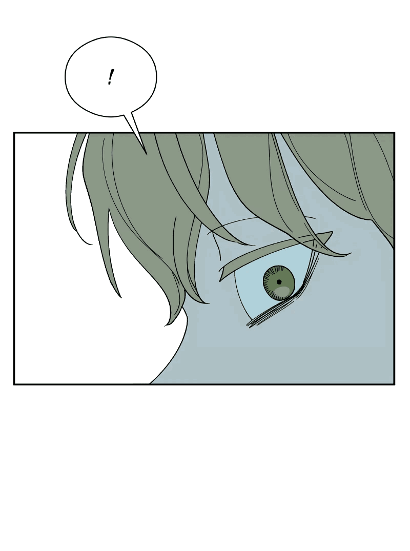 Манга Искусственный рай - Глава 25 Страница 16