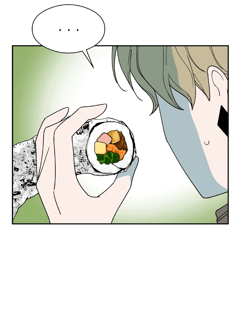 Манга Искусственный рай - Глава 25 Страница 7