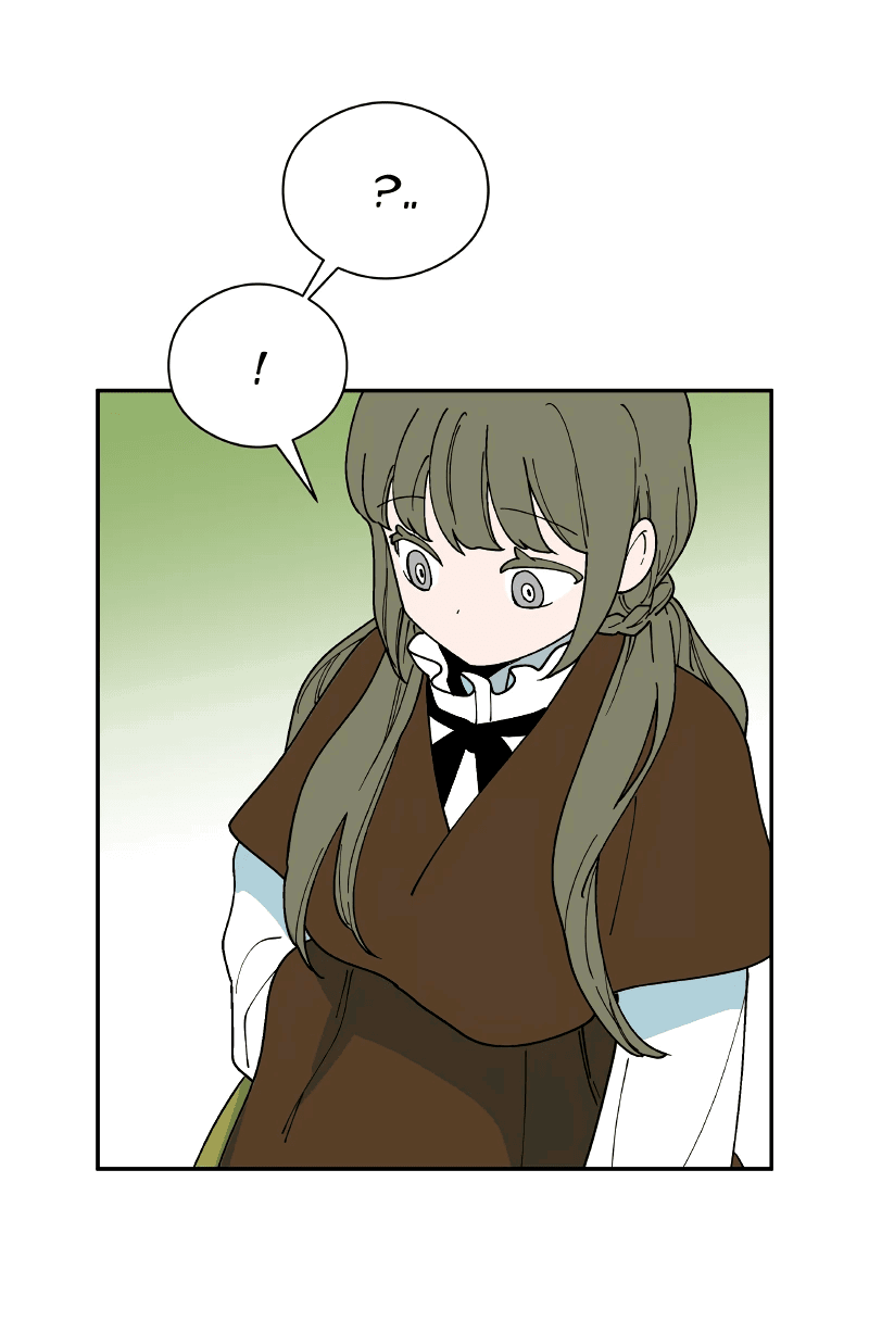 Манга Искусственный рай - Глава 25 Страница 22