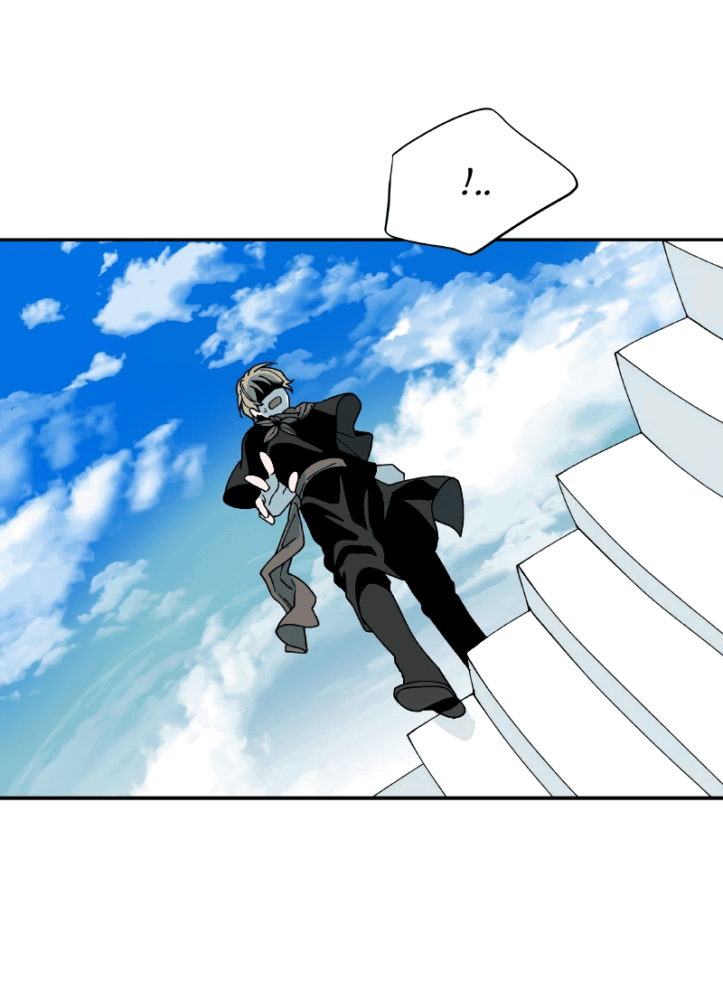 Манга Искусственный рай - Глава 24 Страница 33