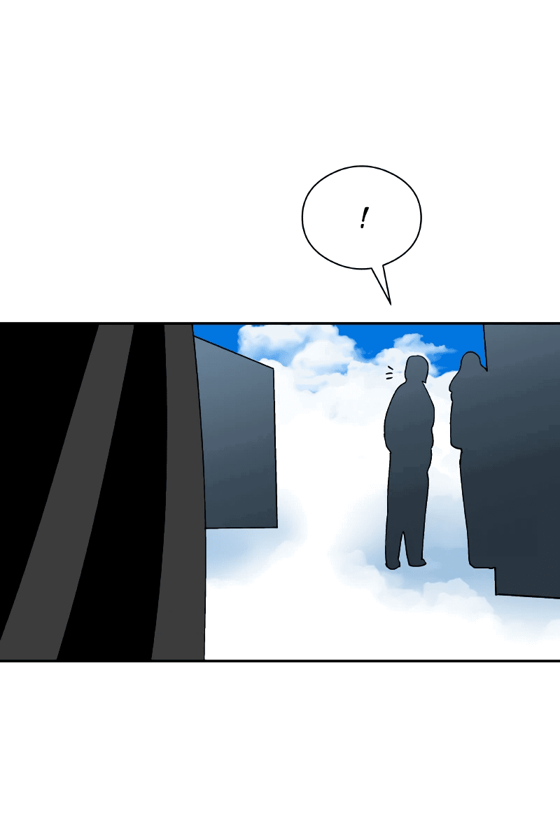 Манга Искусственный рай - Глава 24 Страница 3