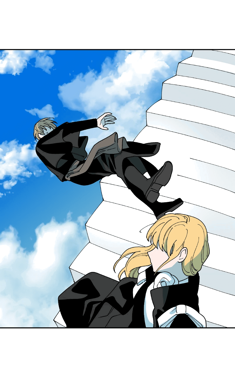 Манга Искусственный рай - Глава 24 Страница 32