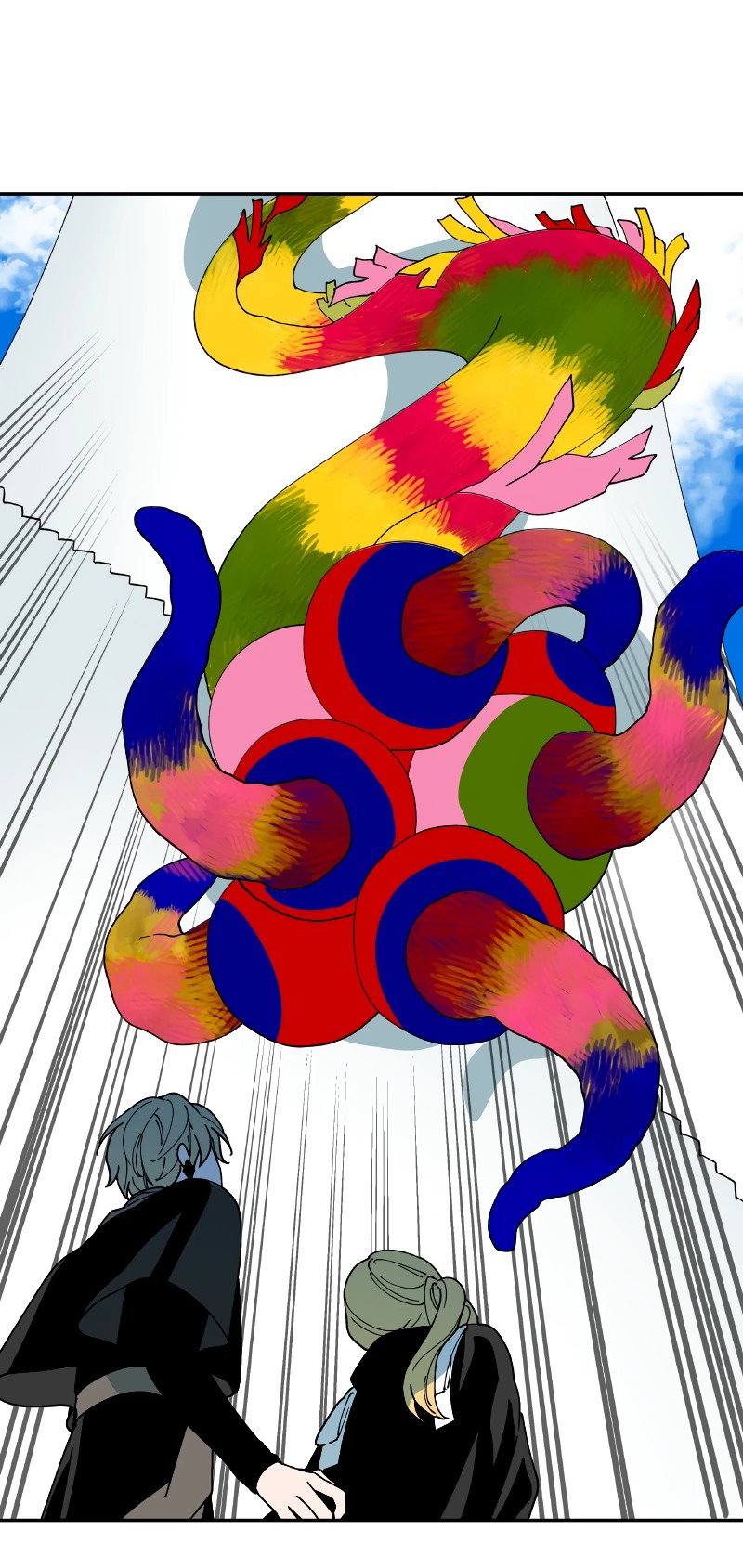 Манга Искусственный рай - Глава 24 Страница 25