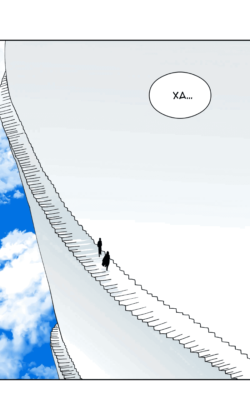 Манга Искусственный рай - Глава 24 Страница 14