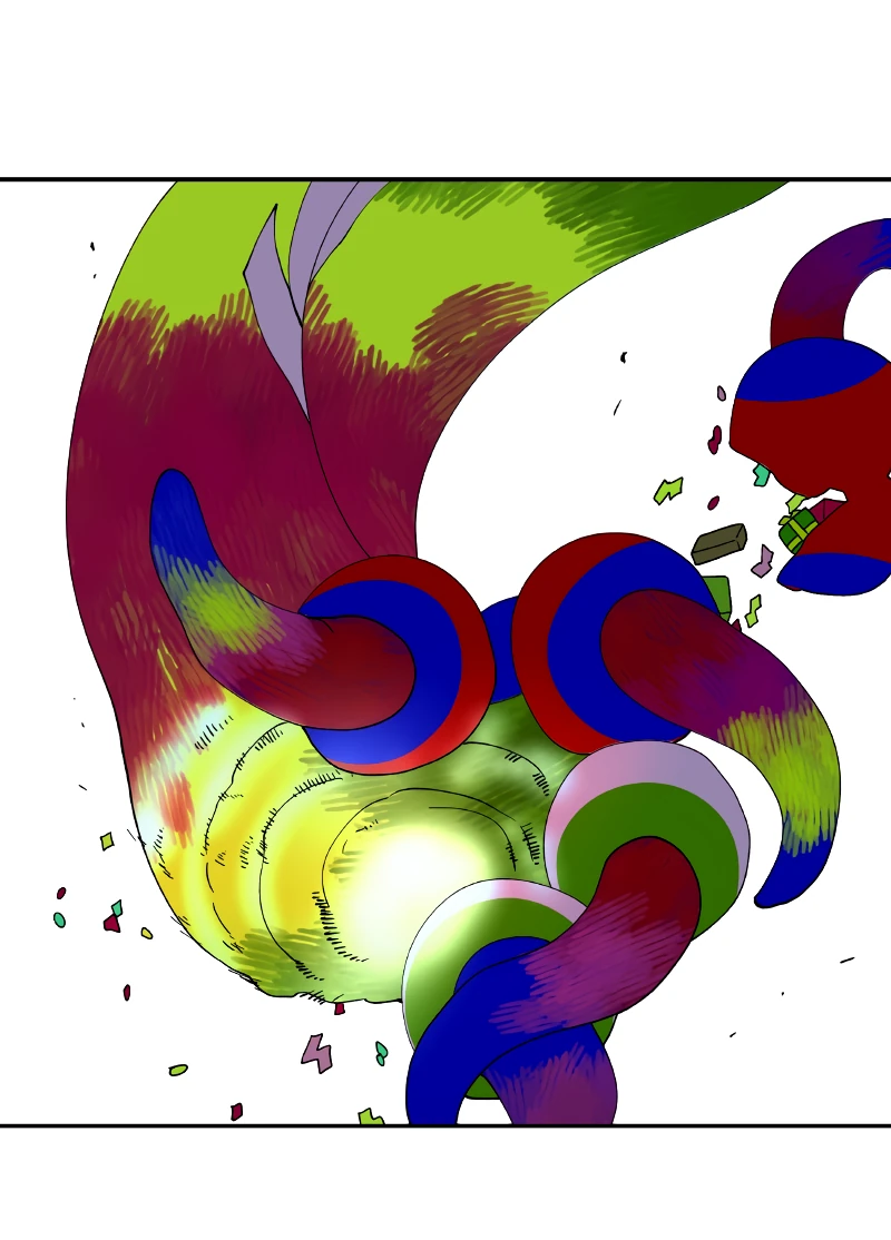 Манга Искусственный рай - Глава 24 Страница 29