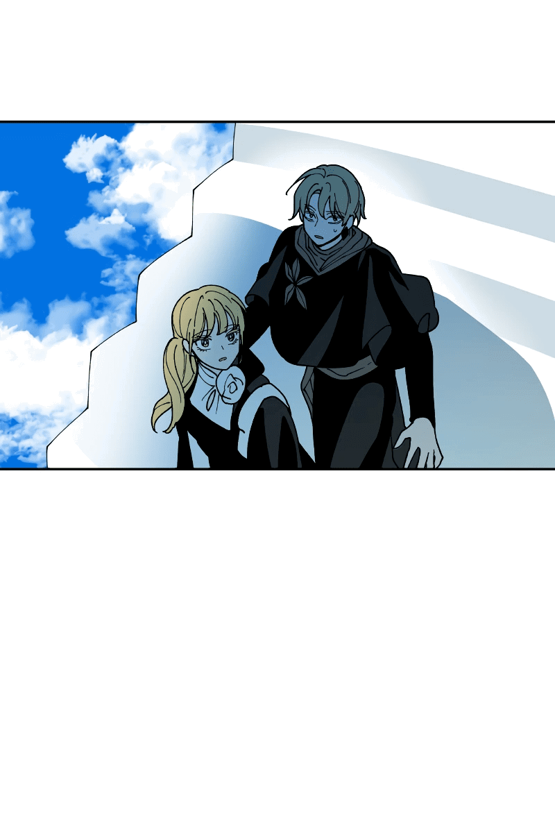 Манга Искусственный рай - Глава 24 Страница 24