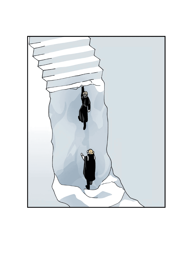 Манга Искусственный рай - Глава 24 Страница 18