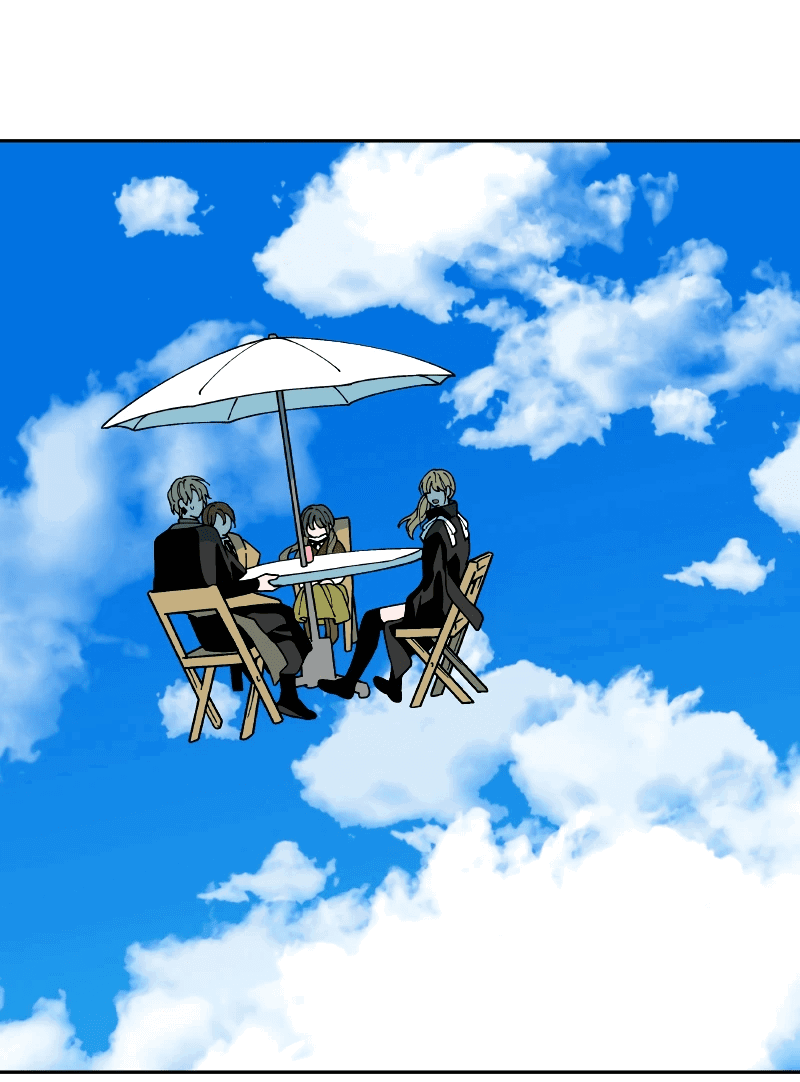 Манга Искусственный рай - Глава 24 Страница 61