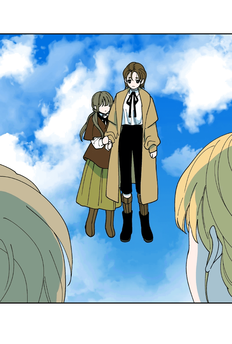 Манга Искусственный рай - Глава 24 Страница 40