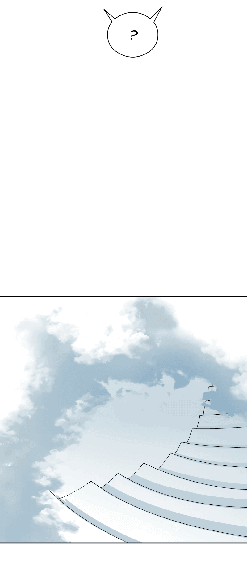 Манга Искусственный рай - Глава 24 Страница 13