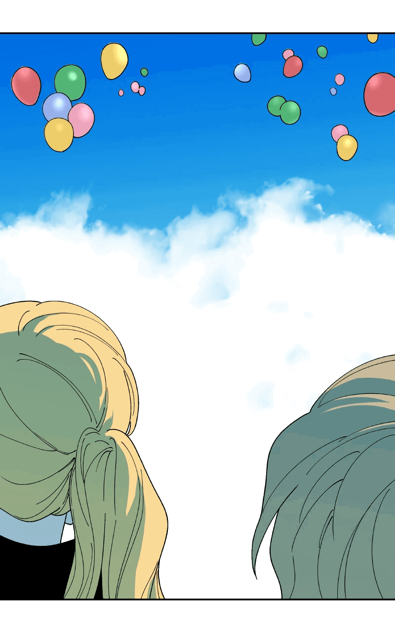 Манга Искусственный рай - Глава 23 Страница 47