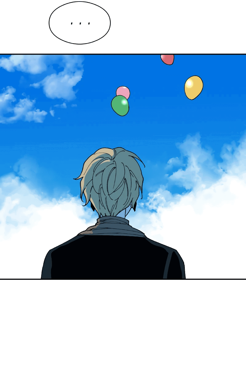 Манга Искусственный рай - Глава 23 Страница 50