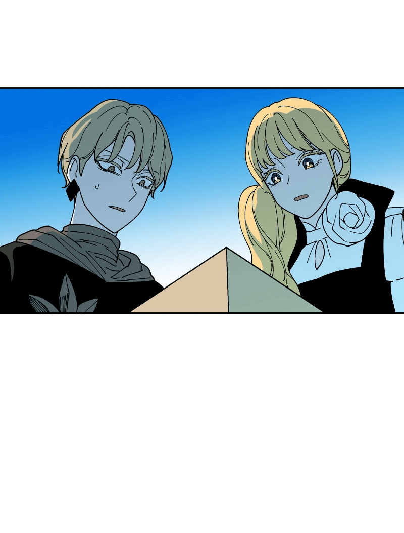 Манга Искусственный рай - Глава 23 Страница 63