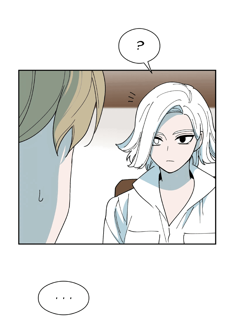 Манга Искусственный рай - Глава 22 Страница 26