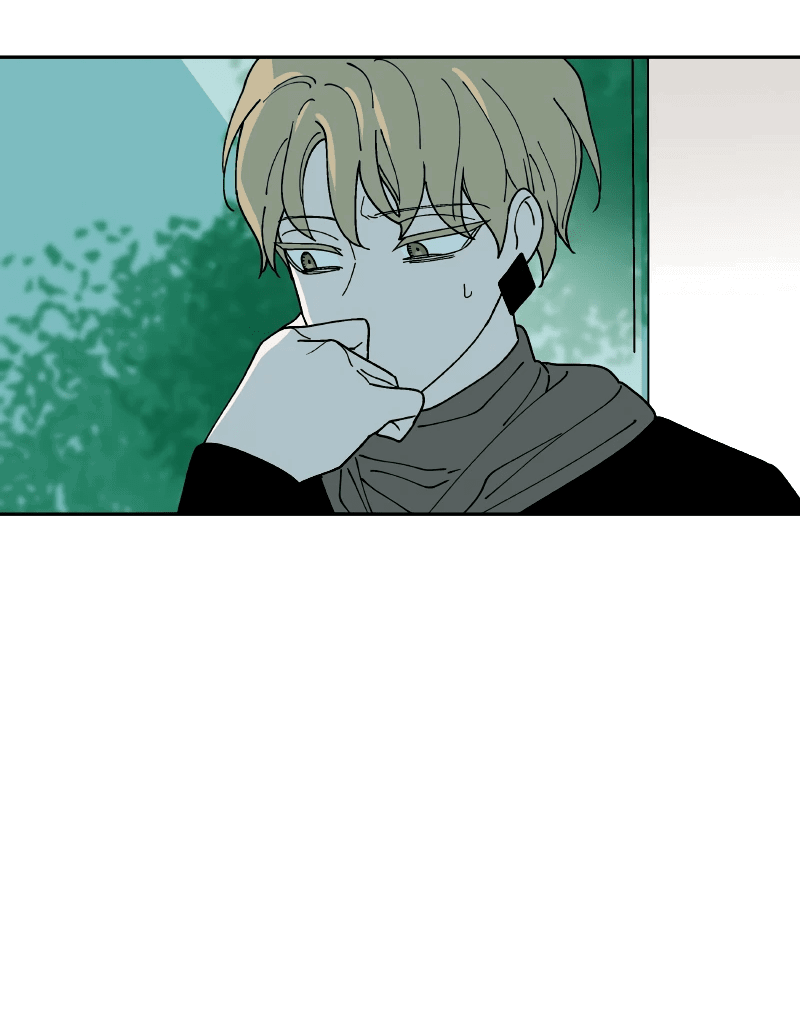 Манга Искусственный рай - Глава 22 Страница 27