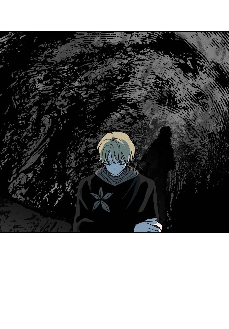 Манга Искусственный рай - Глава 18 Страница 42