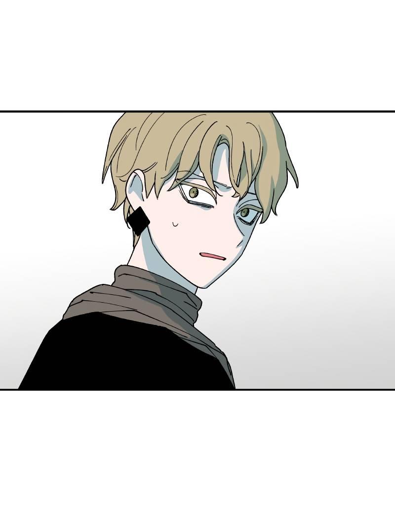 Манга Искусственный рай - Глава 18 Страница 1